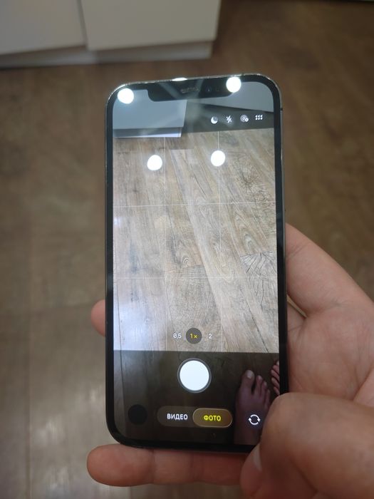 Iphone 12 pro обмен