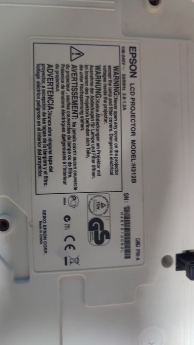 Продам проектор и экран!