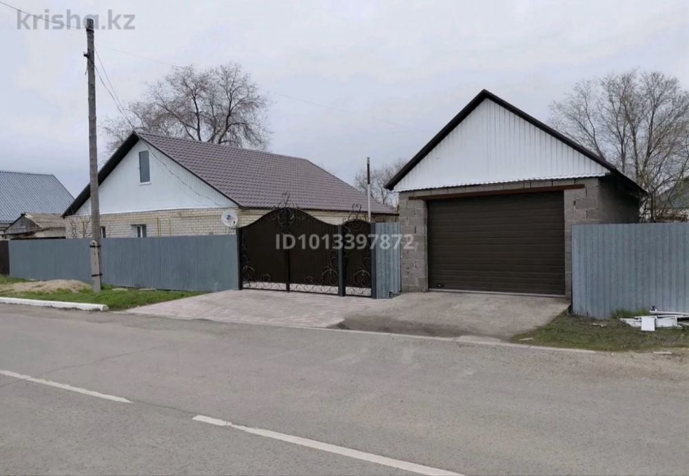 Продам большой уютный дом