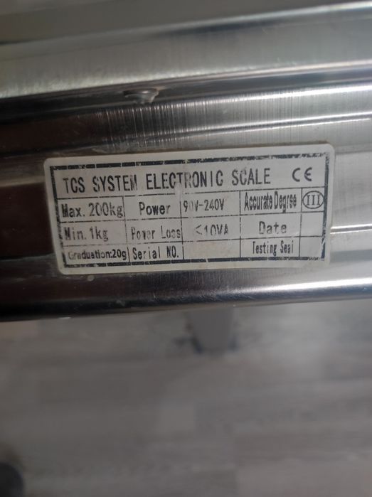 весы. тарези сатылады