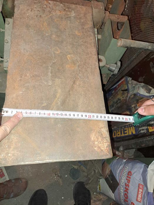 ПродавамАбрихт машина