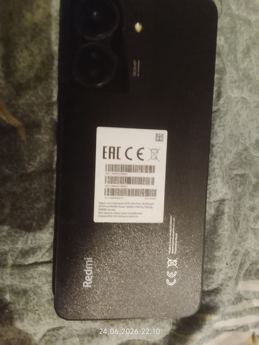 Redmi 13С на 256гб