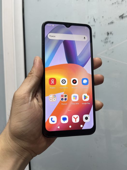 Xiaomi Redmi A2 Plus 64GB
