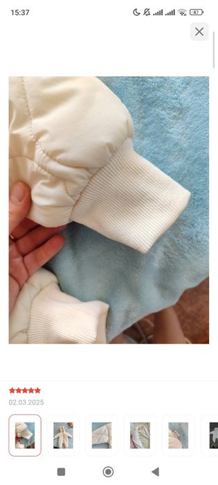 Демисезонный комбинезон для мальчиков и девочек