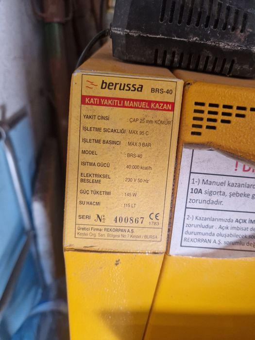 Котел на пелети BERUSSA с горелка BURNIT 40kw