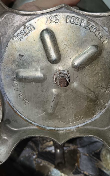 Прадается сомавар электрическая ссср