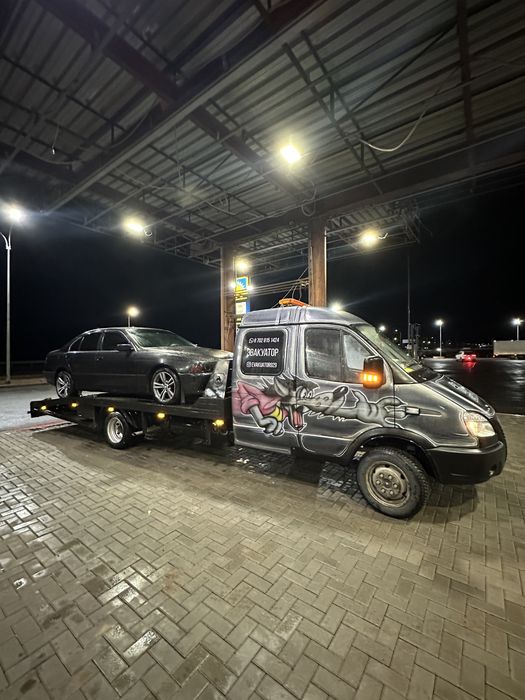 Услуги эвакуатора