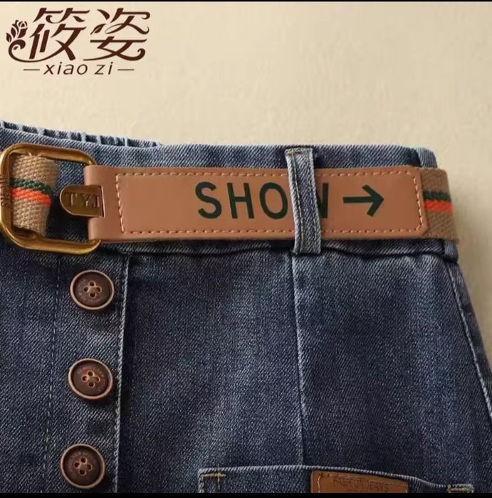 Продается джинсовая юбка