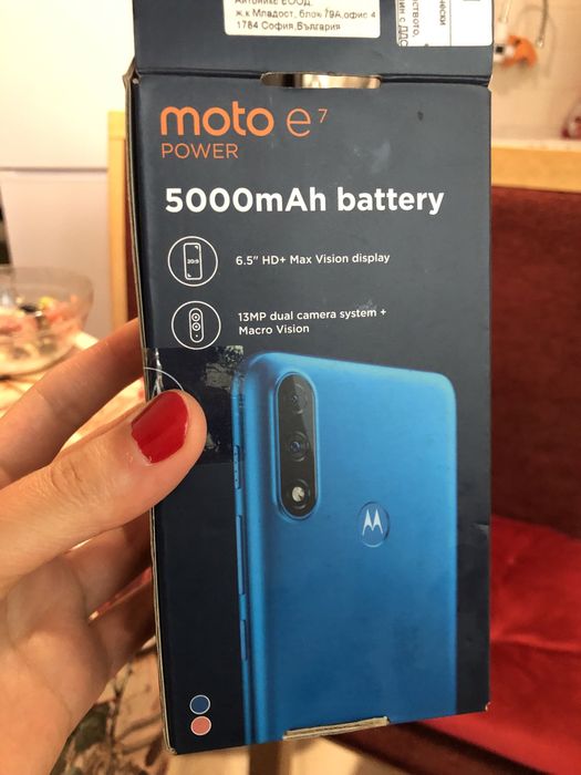 Като Нов Momotorola E7 POWER