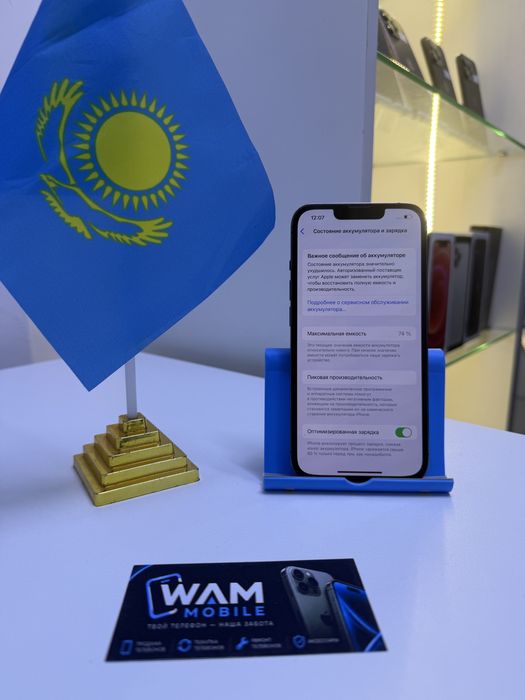 Iphone 13 pro 128G 74% с гарантией 14 дней/WAM