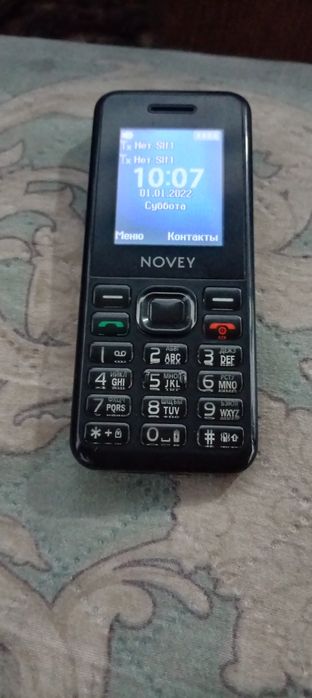 Novey c20 sotiladi ishlashi zor alu alu ga