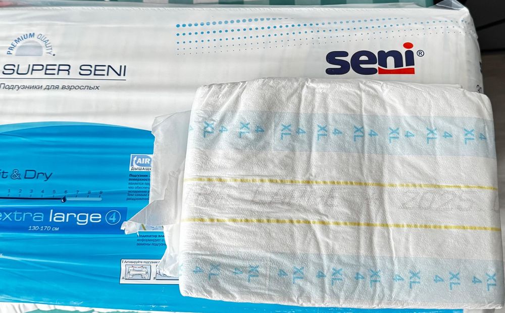 Продам подгузники для взрослых seni