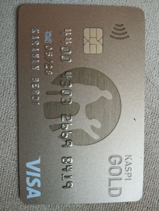 Верну за вознаграждение