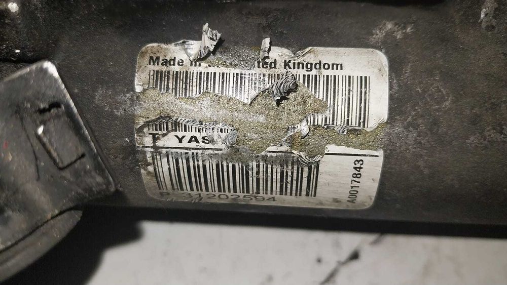 Кормилна рейка Волво Volvo C30, C70 II, S40 II, V50