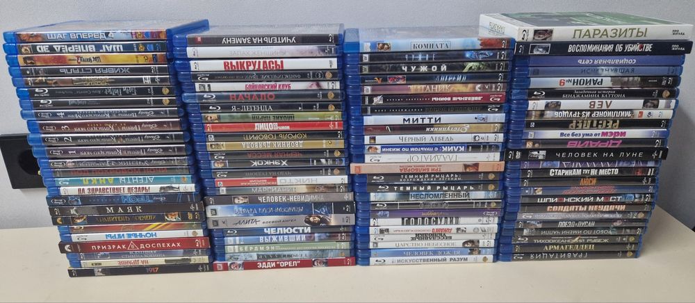 Blu-ray диски лицензия