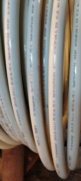 Металлопластиковая труба