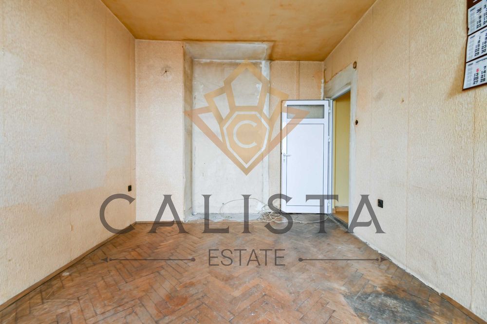 Продава се Двустаен апартамент в София, Сухата река - 70 кв.м за 2072 €/кв.м - Снимка #7