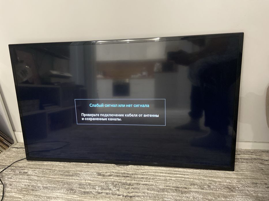 Телевизор Самсунг