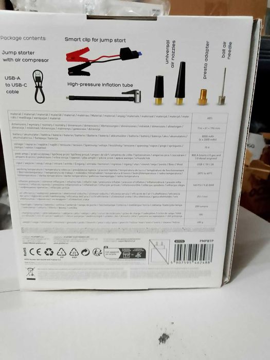 Power Bank Преносима Батерия 4в1 8000mAh 800A Стартер За Автомобил