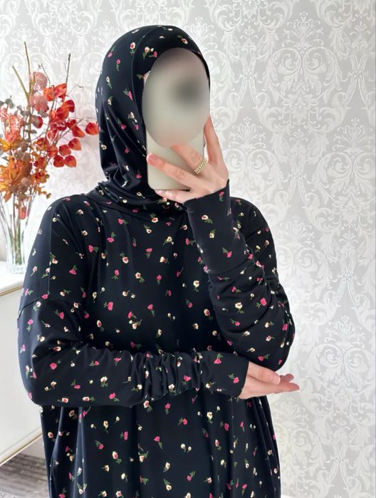 Намазник бамбук