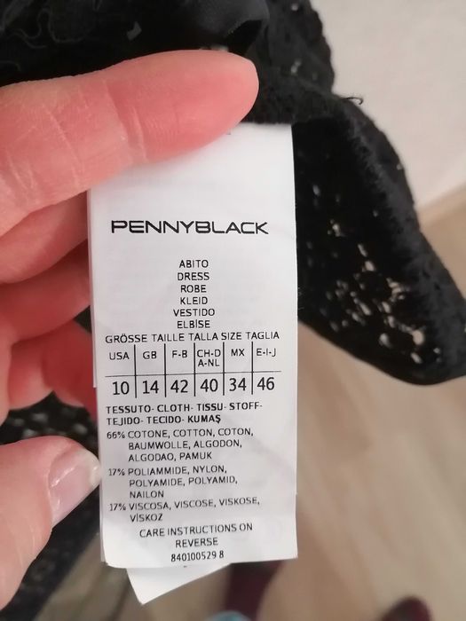 Платье женское PENNY BLACK