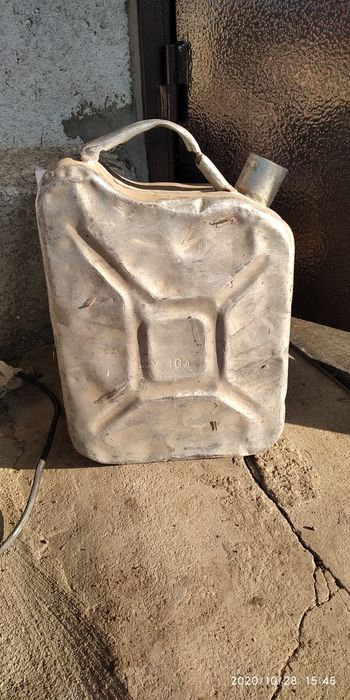 Фляга алюминевая