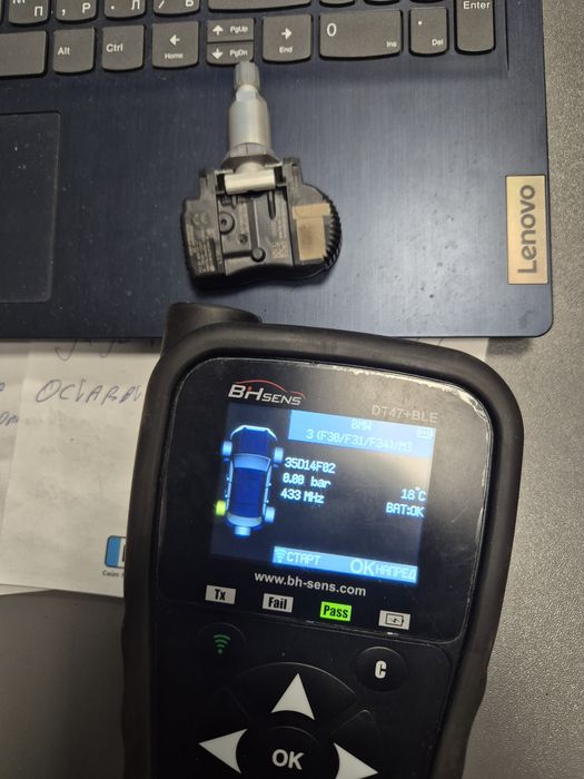 Оригинални сензори за налягане на гумите  БМВ  F30/F20 /F15 TPMS