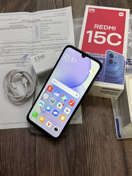 Redmi 15C/128GB/На Гарантии