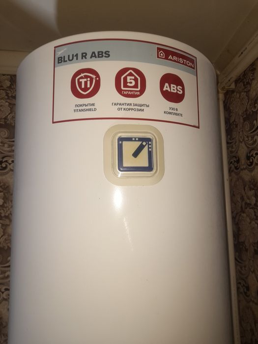 Продам водонагреватель