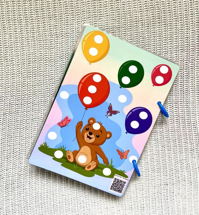 Албум играчка с лепенки, за деца  | ръчна изработка