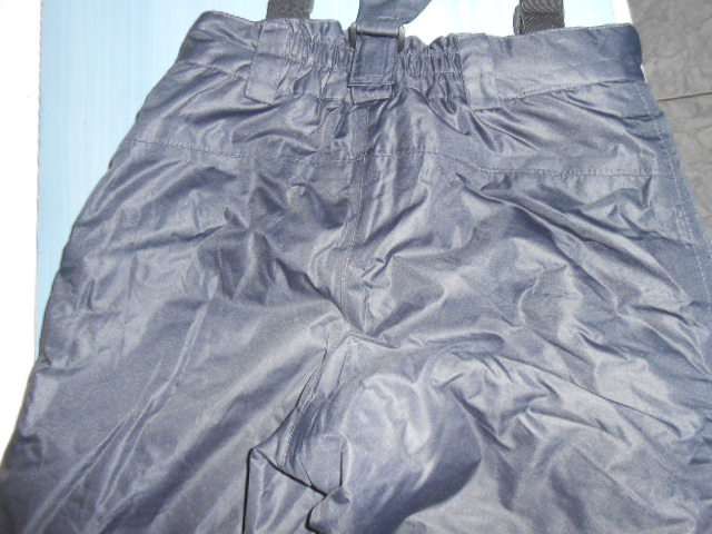 Ски долнище унисекс