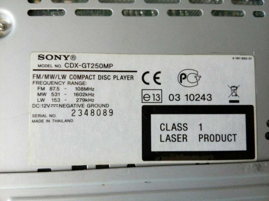 Авторадио Sony CDX-GT250MP