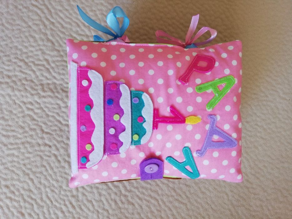 "Тиха" книжка - занимателна и образователна- вариант 4