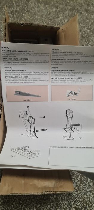 Стабилизиращи крака за кемпер или каравана