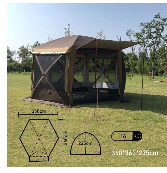 Продам куб шатёр