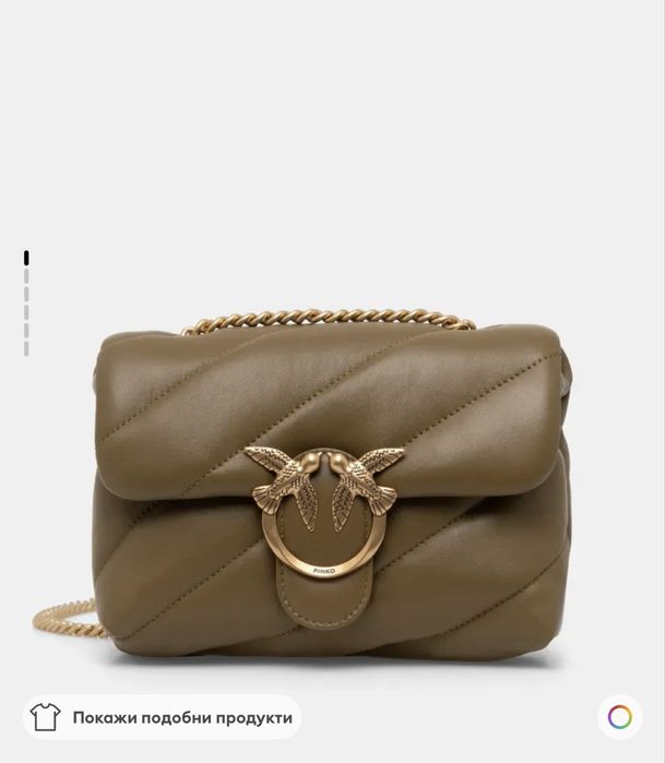 Кожена чанта Pinko