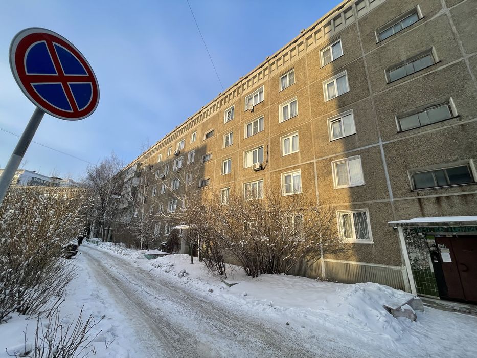 Продам 3шку на КШТ (Сатпаева 8)