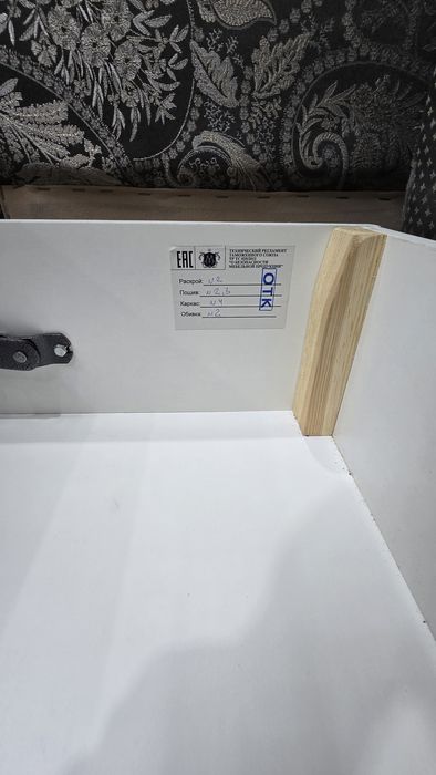 Продам Диван с Креслом