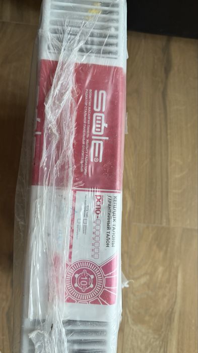 Продам две батареи за 50 тыс тенге