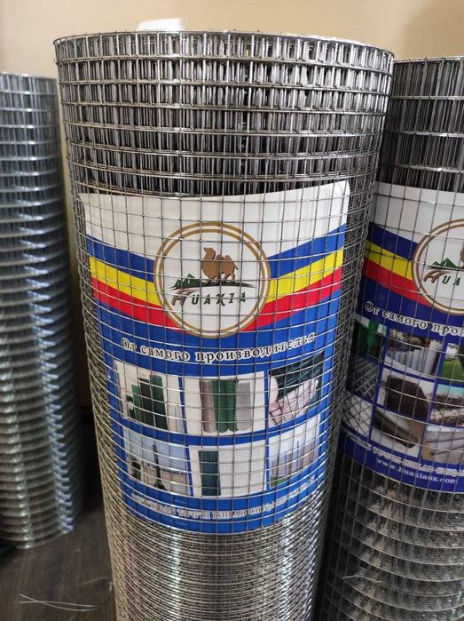 Атцынковани сетки atsinkovka setkalar qum setkalar