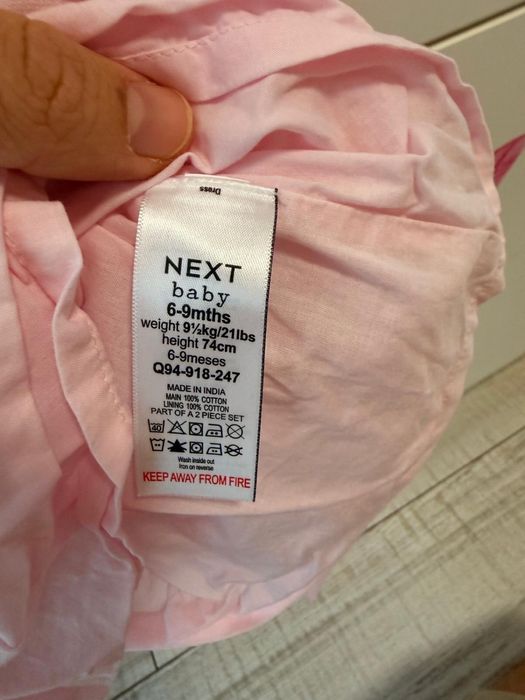 Rochita Next roz 6-9 luni