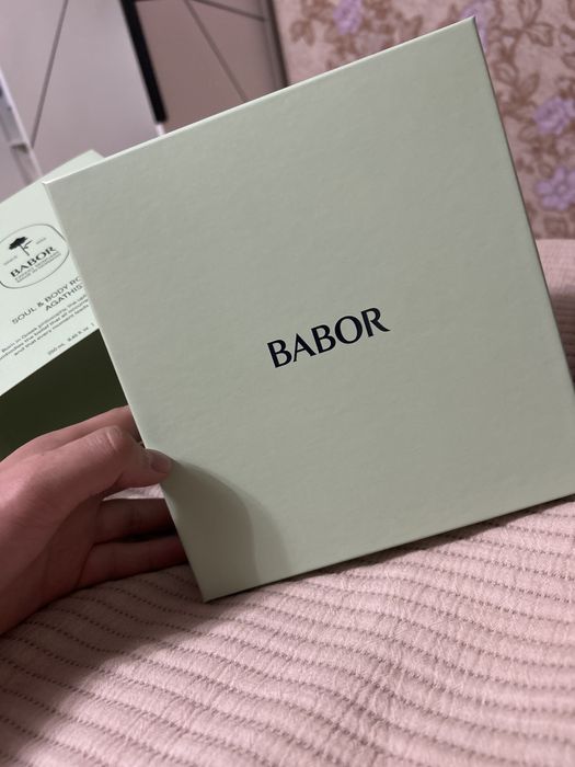 Подарочный уходовый набор  набор от Babor, не пользовались