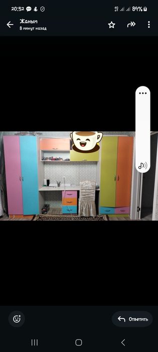 Шкаф детский все в идеале