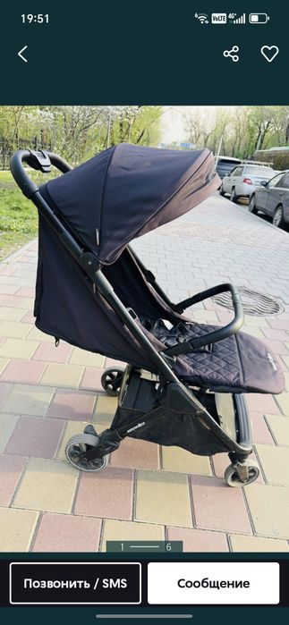 Коляска турецкая