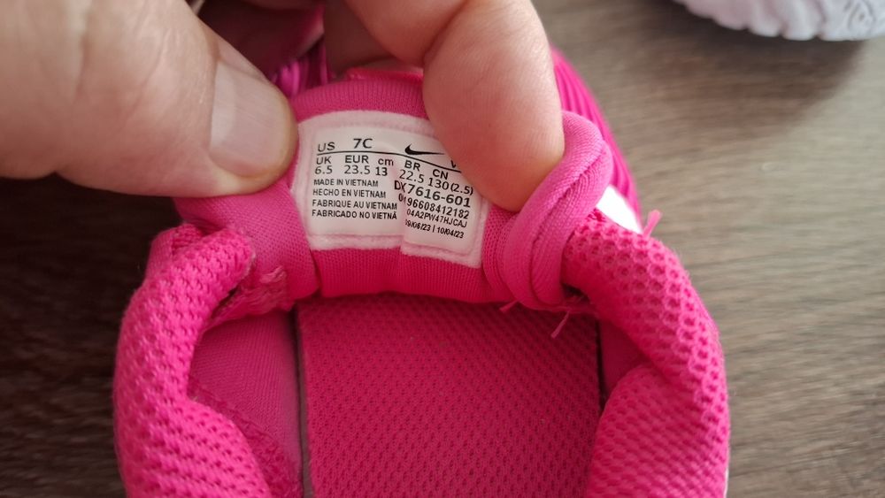 Nike star runner 4 - 23 номер