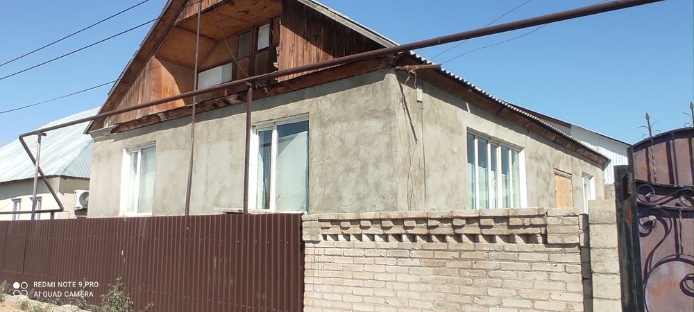 Үй сатылады прдается дом