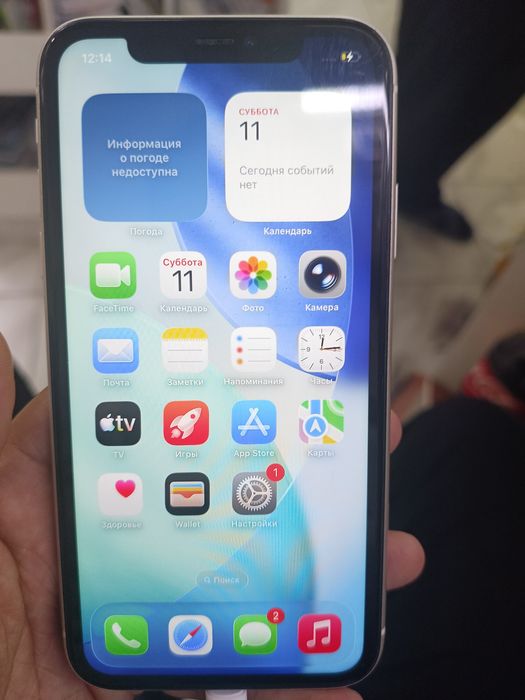 Iphone 11 128гб, 69% акб