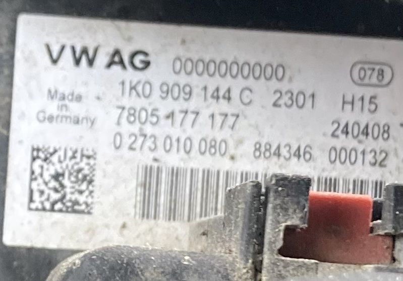 Vw polo seat altea 2015 година 1.6 tdi Кормилна Рейка