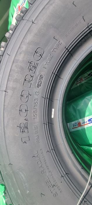 Sportrak 12.00R-20 (22pr)