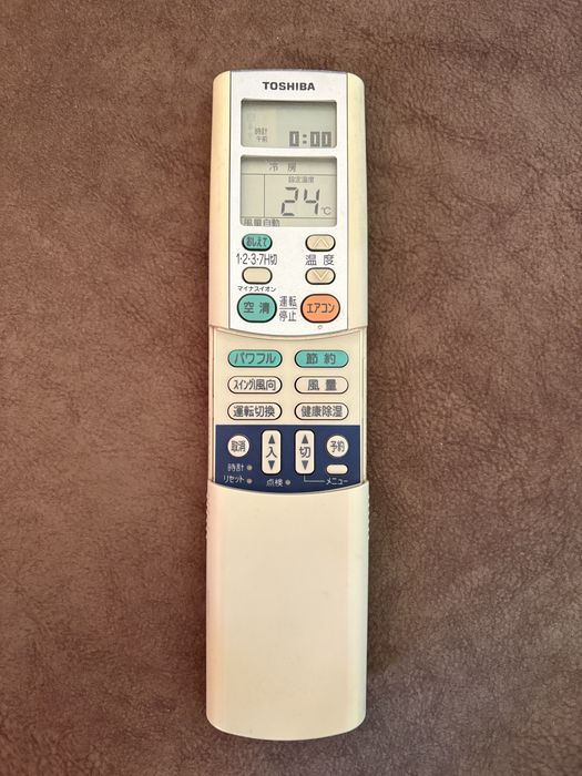 Дистанционно управление за климатици Тошиба Toshiba